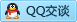 QQ在线咨询865038275